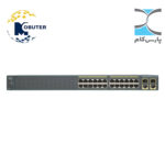 WS-C2960-24TC-S
