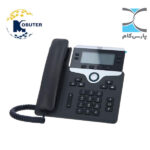 CP-7841-C-K92
